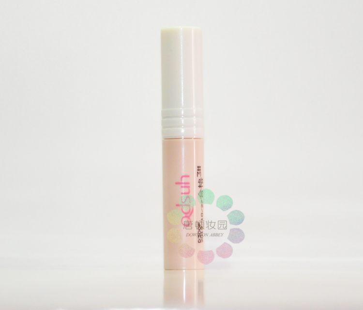 Qiao Di Shang Hui Die Love Rose Lip Gloss Lip 1.2g Mẫu trung bình Gói Trải nghiệm Giữ ẩm Không thấm nước Authentic 	son bóng the face shop	