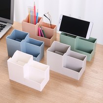 Creative Desktop Containing Box Student Pen Holder Multifunction Brief Office Home Living Room Remote Control Debris Finishing Box