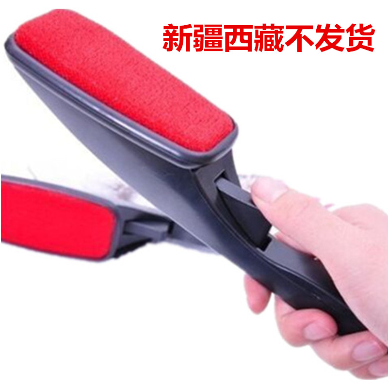 Cashmere care brush Clothing bristle device sticky hair device hair remover Clothes to brush coat to remove the brush dust brush