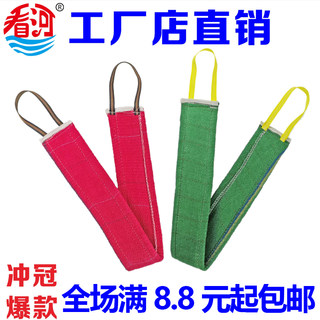 包邮看河直销沐浴手套浴刷浴擦长条拉背条粗砂搓霸搓泥洗澡搓澡巾