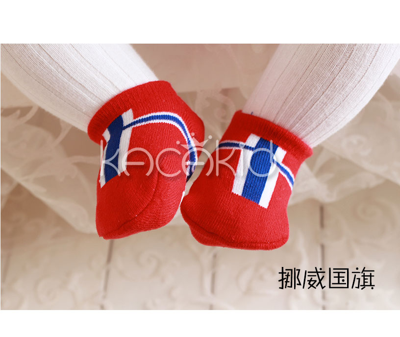 Chaussettes enfant - Ref 2109156 Image 25