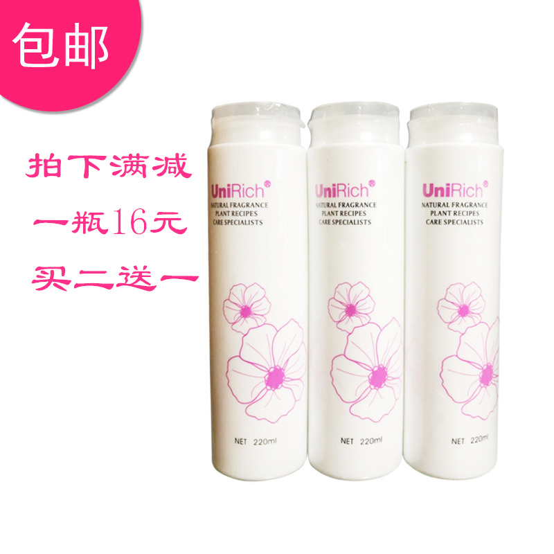 Vertical LPP amino acid care essence Leave-in conditioner repair dry frizz bifurcated electrostatic wholesale female