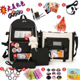 Ранец, свежая милая сумка через плечо, вместительный и большой рюкзак, для средней школы