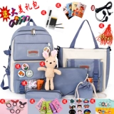 Ранец, свежая милая сумка через плечо, вместительный и большой рюкзак, для средней школы