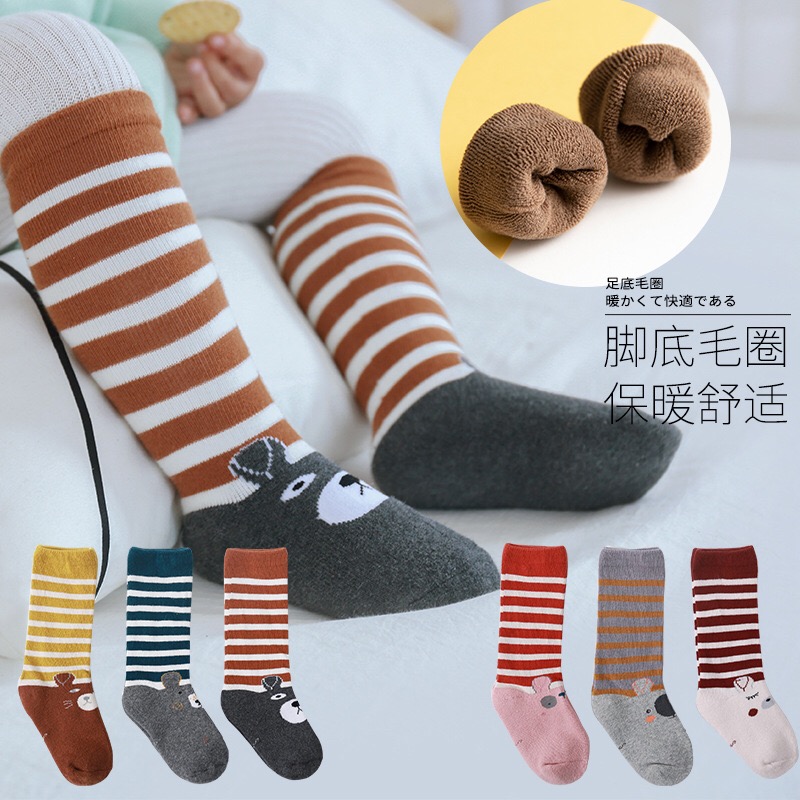 New winter new terry thickened baby socks cartoon stripe stitching infant tube socks warm men and women