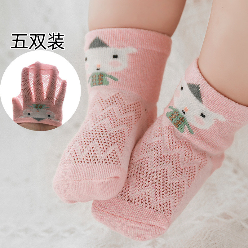 Japanese spring and summer new online baby socks thin cotton boneless baby invisible socks cute cartoon children's socks 0 - 3 years old