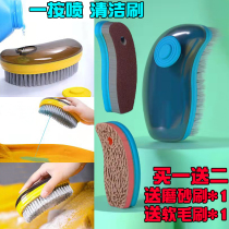 Three-piece kitchen brush pot artifact household brush Bowl long handle cleaning wipe lazy person add liquid furniture clothes brush