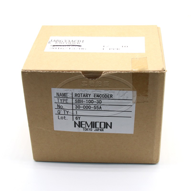 OTIS Austria's host encoder NEMLCN encoder SBH-100-3D brand new spot