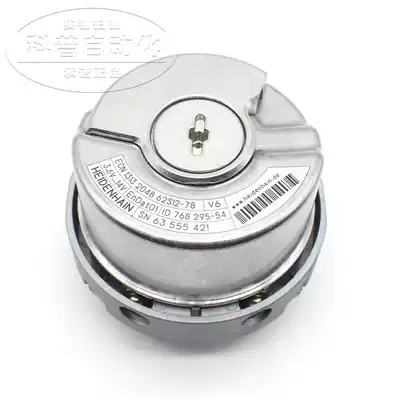 Hedingham Encoder ECN1313 2048 62S12-78 Heidehan 1313 Encoder New