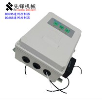 Pioneer Barrier gate Controller DC655 Barrier gate Controller DC535 Barrier gate Controller