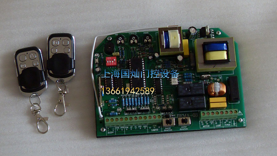 Translational door control board multi - function control board intelligent control board
