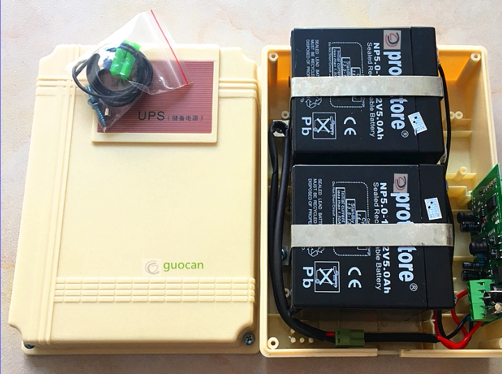 Factory price supply Alcano flat door machine reserve power supply automatic door motor backup power supply UPS