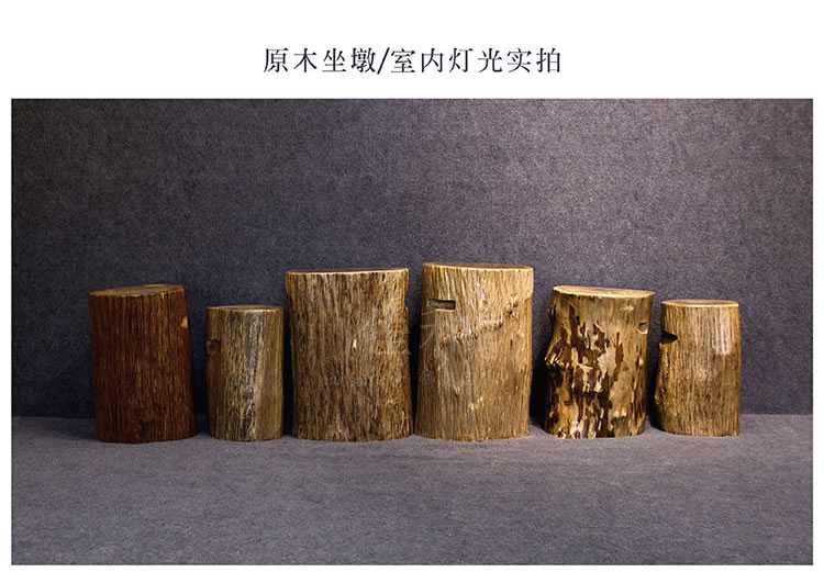 Nhật ký, khối gỗ, ghế gỗ, ghế đẩu, ban công, giải trí, ngồi, trà, bàn, ghế, khắc gốc, rễ, táo tàu, gỗ, phân gỗ - Các món ăn khao khát gốc bàn ghế gốc cây đẹp