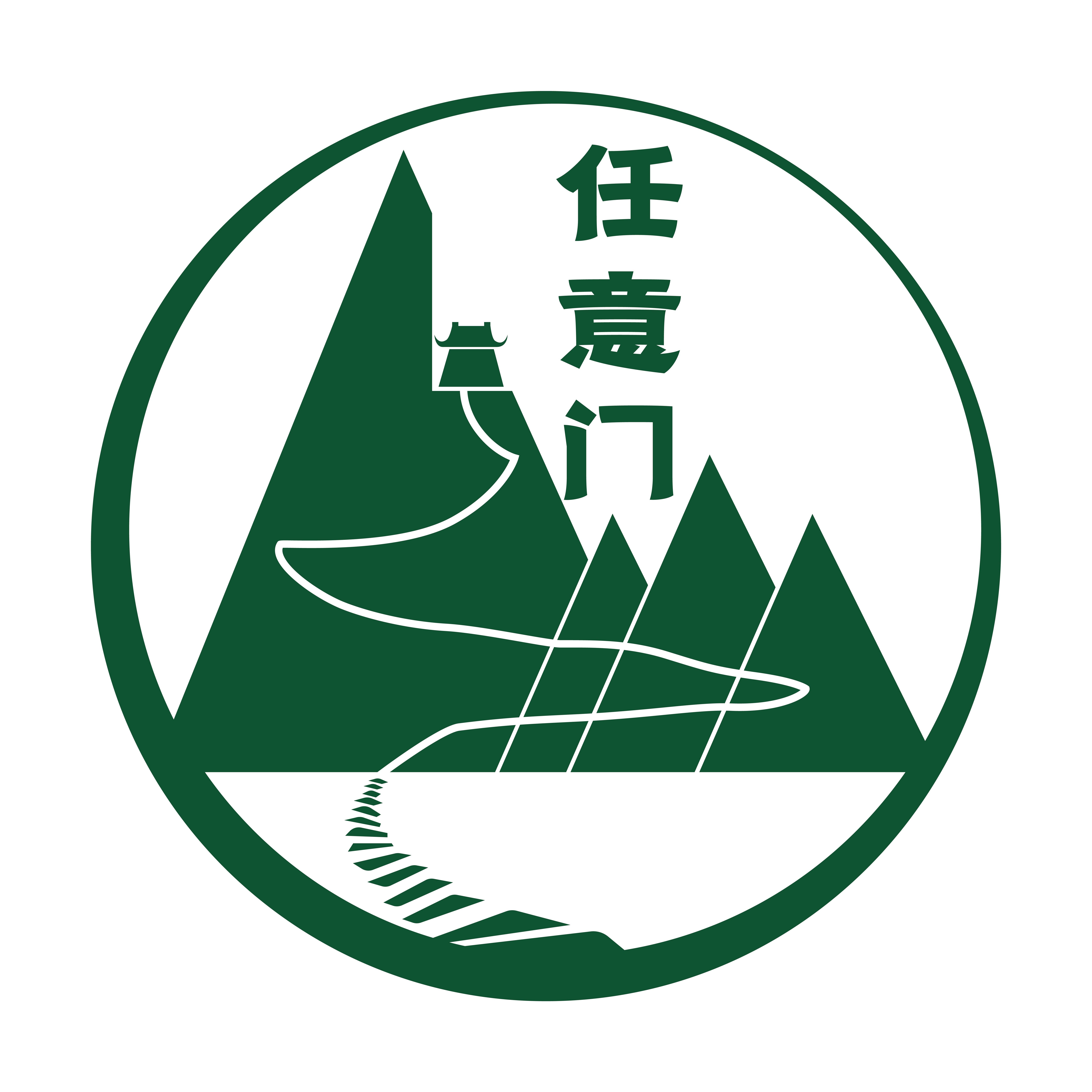 任意门7号惠民店的LOGO