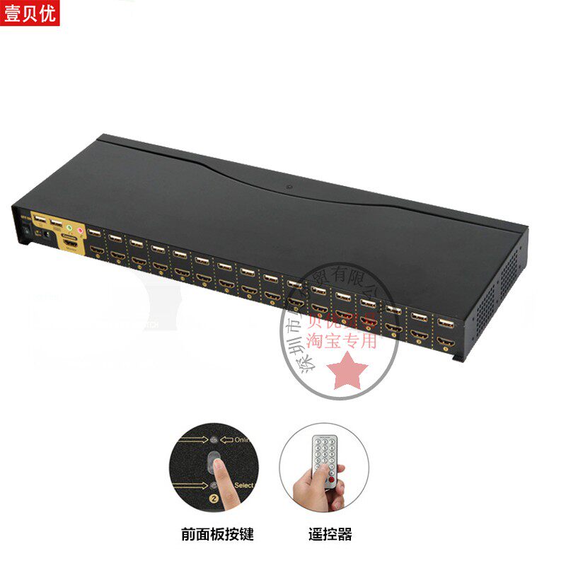 1080 HD 8 Port 16 HDMI-KVM Switcher PC USB Keymouse Monitor Share 16 in 1 out