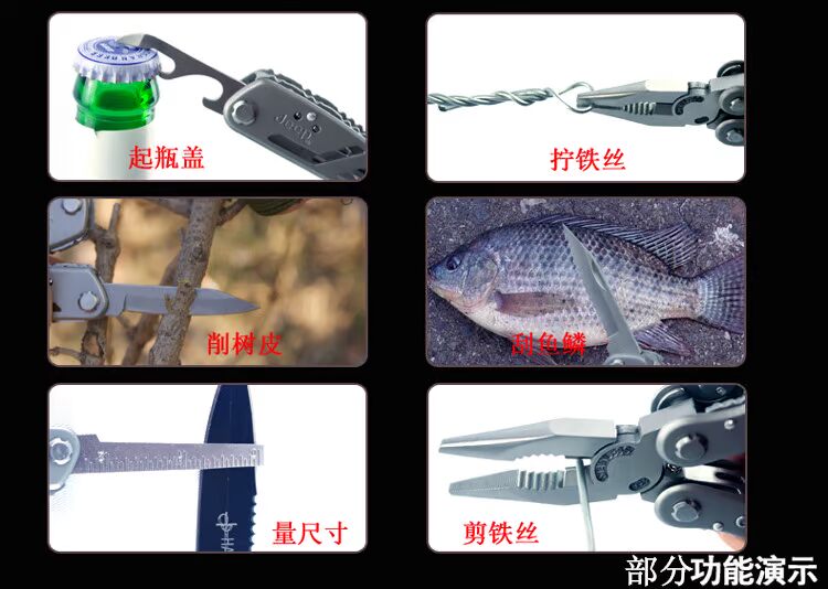 Kìm Mỹ JEEP Kìm Mini cầm tay ngoài trời Nhiều dụng cụ Kìm hoang dã Quân đội Thụy Sĩ Dao gấp dao Victorinox Huntsman
