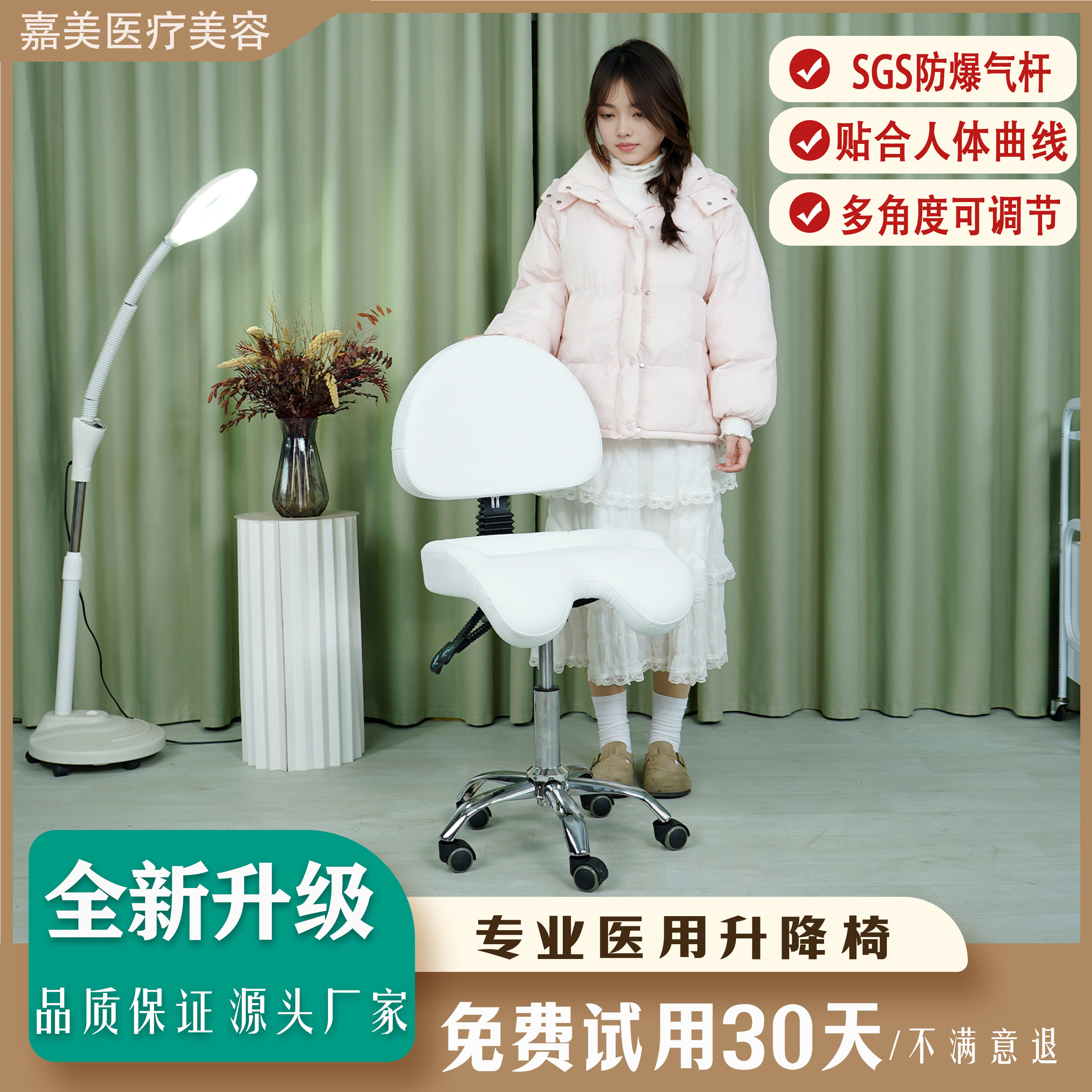 美容美发凳子滑轮旋转升降凳大工凳美甲师专用理发店转椅发廊专用