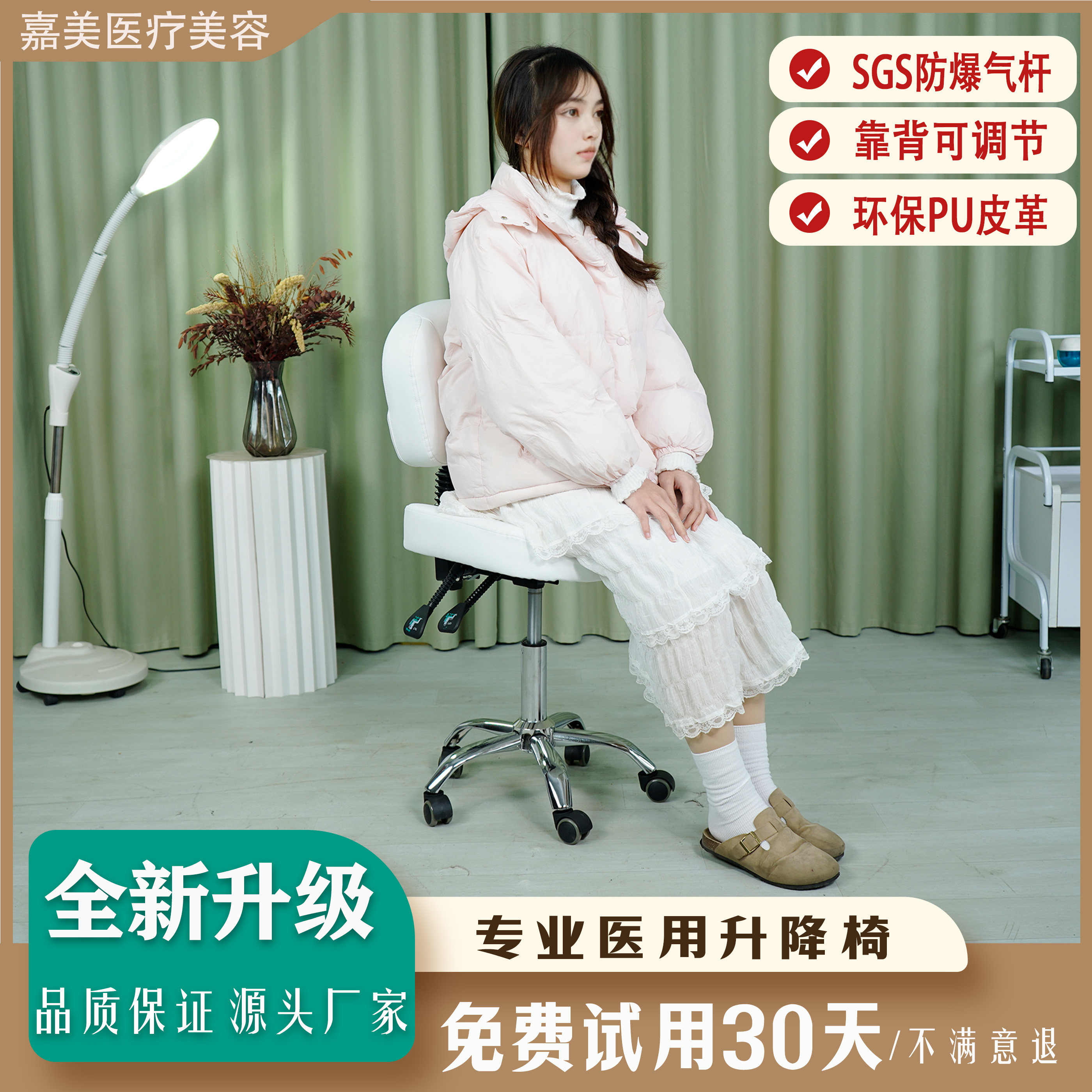 牙科医生椅口腔护士牙医椅子美甲师专用椅美甲椅子可升降椅大工凳