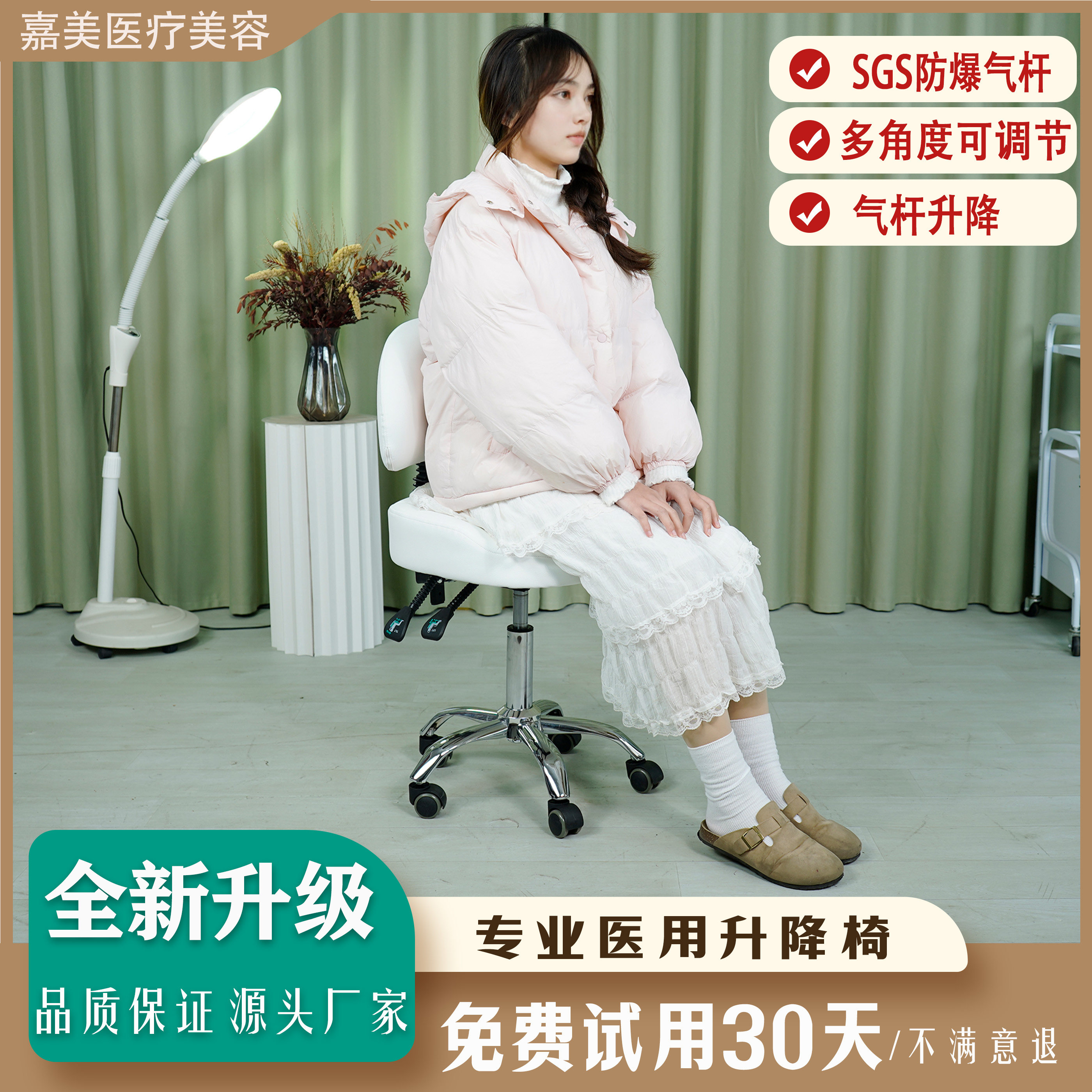 化妆椅网红梳妆台椅子女生卧室凳子化妆凳靠背美甲转椅家用美容凳