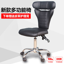 Multifunctional tattoo chair waist protection office chair swivel chair lifting ergonomic computer chair saddle chair home Leisure