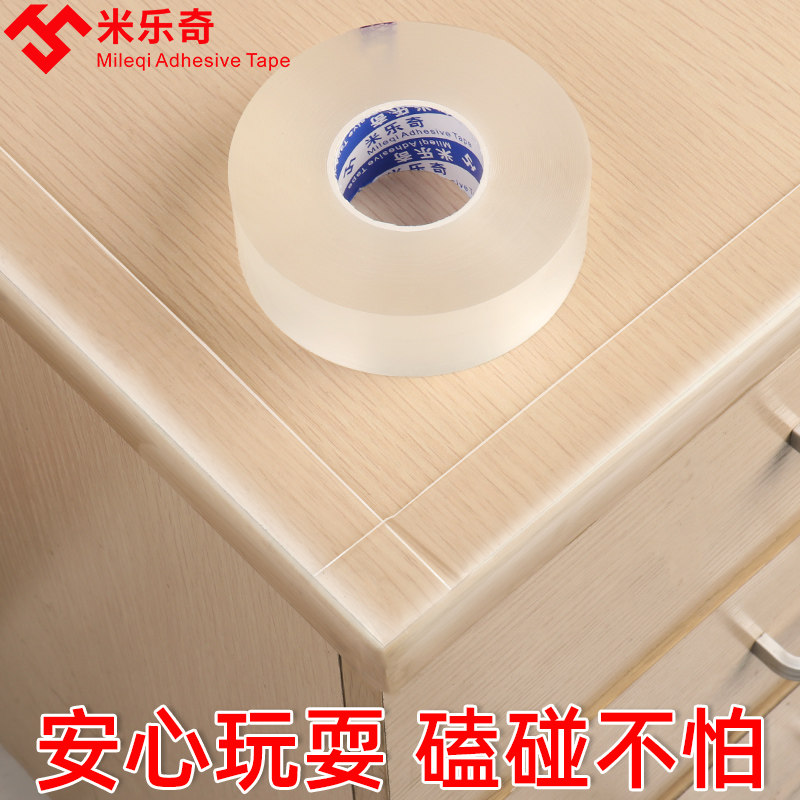 Transparent collision protection against collision and corner corner corner corner corner of tea corner furniture protection against bump invisible collision strip