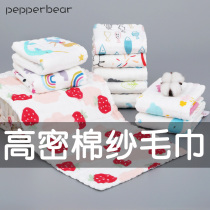 8 5 3 baby gauze towels baby saliva towel cotton 6 layers of handkerchief square towel wash face bath towel