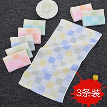 3 strips of childrens towels cotton washes gauze bath towels household face towels baby saliva towels for men and women children towels