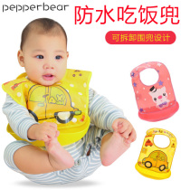 Bib baby waterproof eating baby saliva bag child anti-dirt artifact super soft children large bib food bag