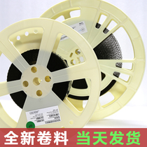 COFF new roll material TAB EK77561S111A EK77523S103B EK77528S052A