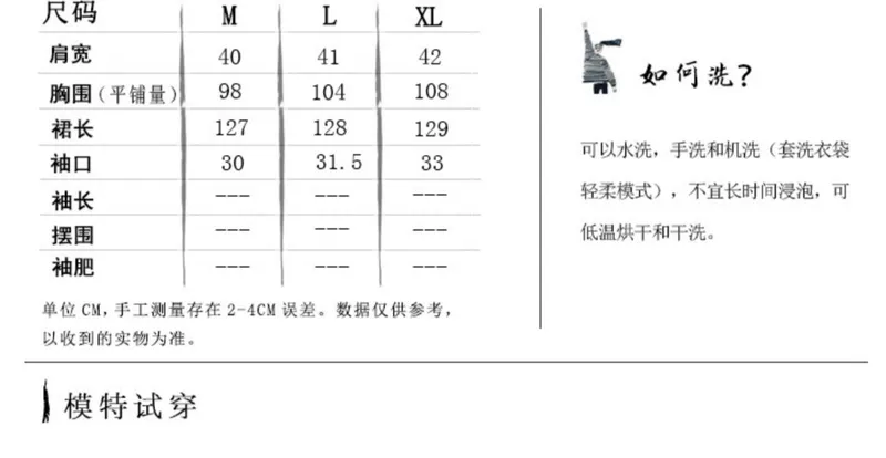 Mùa hè 2019 quần áo mới của phụ nữ đầu xuân lỏng lẻo cổ chữ V vải lanh màu xanh lanh vải lanh - Váy dài