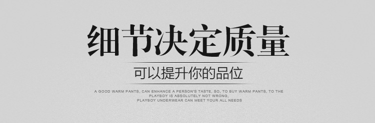 Pantalon collant MEXICAN - Ref 748991 Image 17