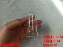 Gas candle glass lampshade nationwide except Xinjiang and Tibet