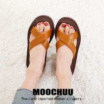 MooChuu Thai Rubber Latex Bathroom Outdoor Household Men and Women Beach Non-Slide Anti-Slippers