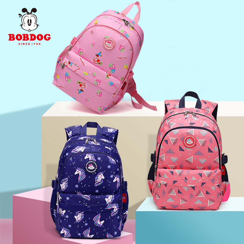 Bob Dou primary school schoolbag female 1-3-6 grade children's schoolbag cute ultra-light weight-reducing backpack backpack 5