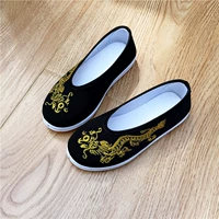 Дракон из черного золота 【Белая граница желтые выборы】