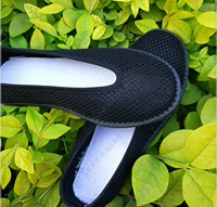 1822 Метафизический черный [версия широкая]