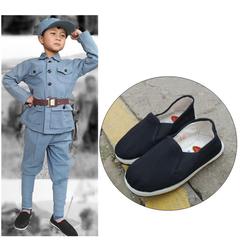 Old Beijing Children's Cloth Shoes for Boys, Black Little Red Army Performance Outfit, Children's Day Ethnic Minority Zhuang Ethnic Group, Third of March