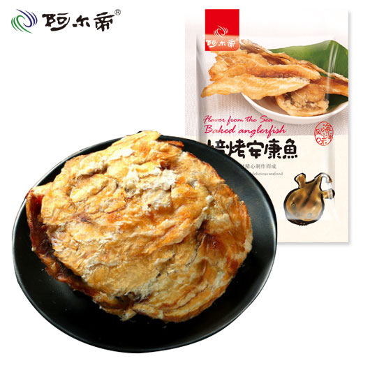 Special Aldi Baked Ankang Fish Slice 50g Cod Squid Seafood Dandong Specialty Anchor Shrimp Clams