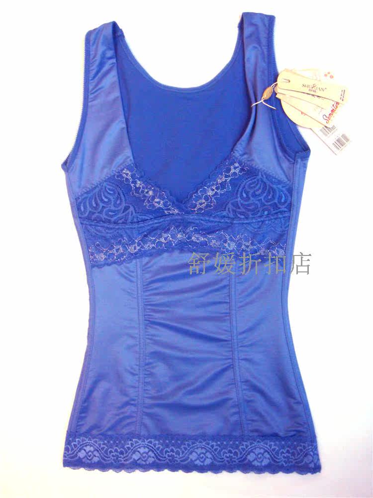 Sous-vêtement minceur SYUAN M721-M725 en nylon - Ref 692854 Image 14