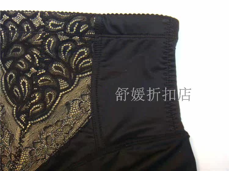 Sous-vêtement minceur SYUAN M721-M725 en nylon - Ref 692854 Image 10