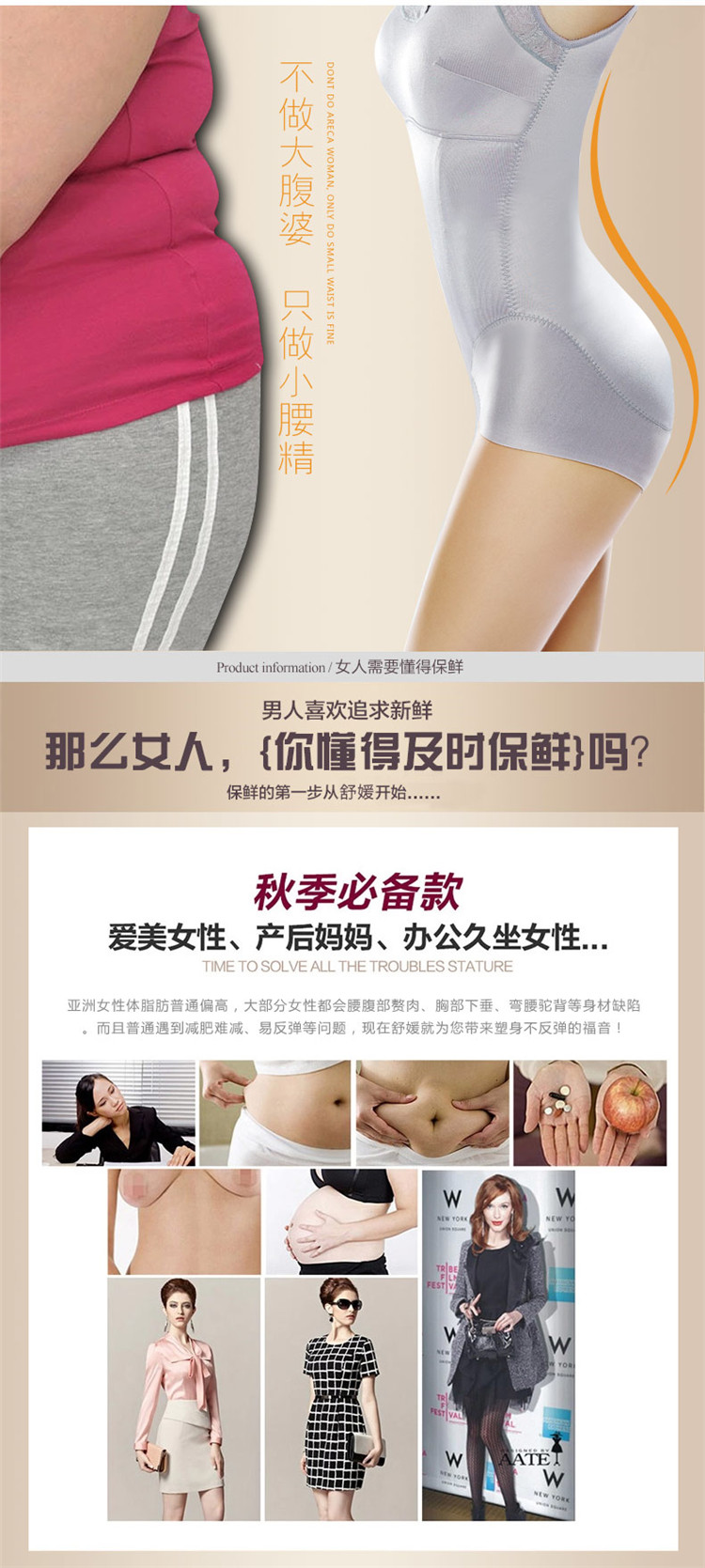 Body SYUAN Q735# en nylon - Ref 654721 Image 8