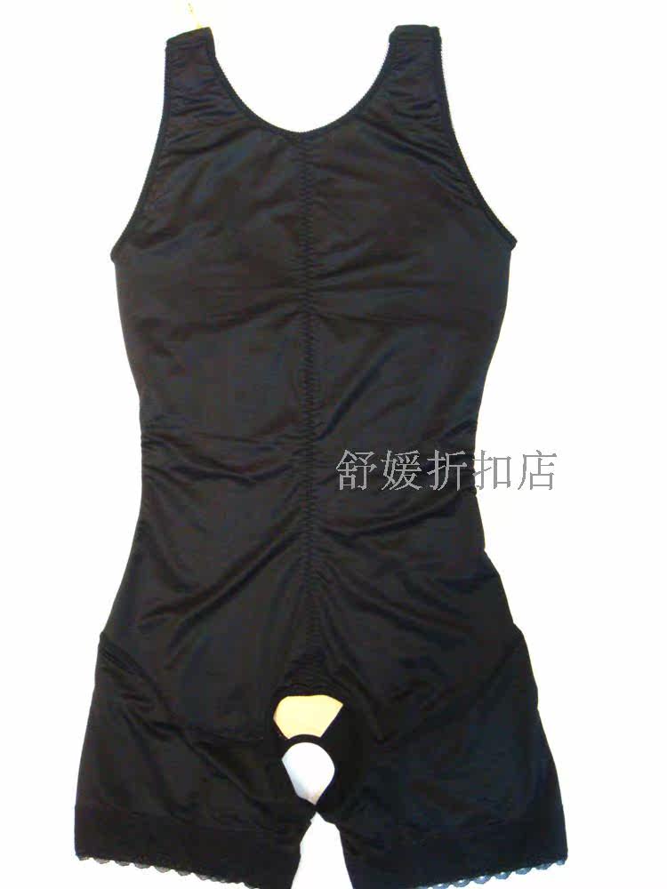 Sous-vêtement minceur SYUAN M721-M725 en nylon - Ref 692854 Image 33