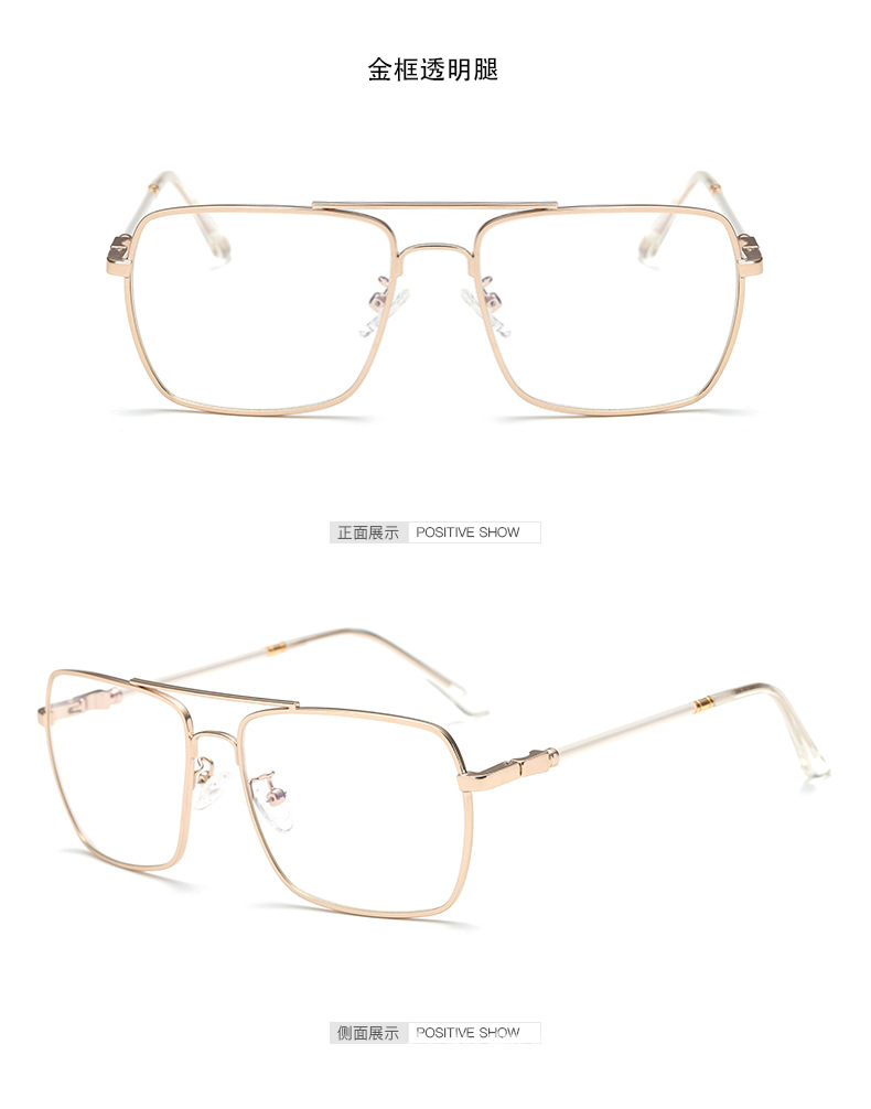 Montures de lunettes NETSTUDIO en Metal memoire - Ref 3141394 Image 19