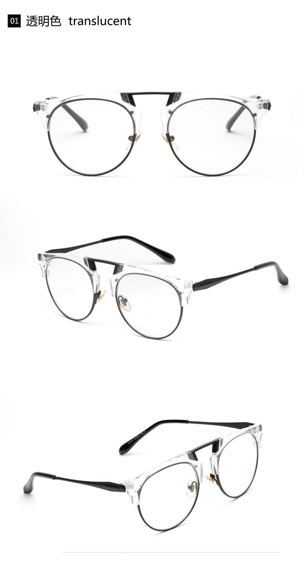 Montures de lunettes OTHER   en Plaque - Ref 3139768 Image 11