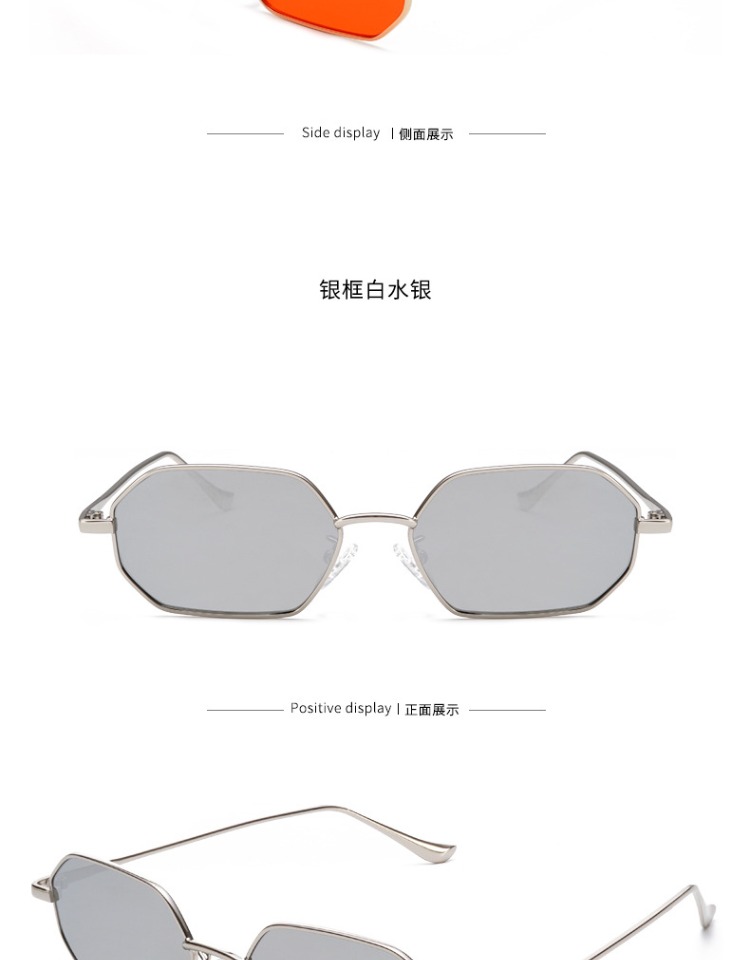 Kính râm nam nữ phiên bản Hàn Quốc của retro retro gió retro kính mỏng hình lục giác ulzzang 2018 mới gọng kính