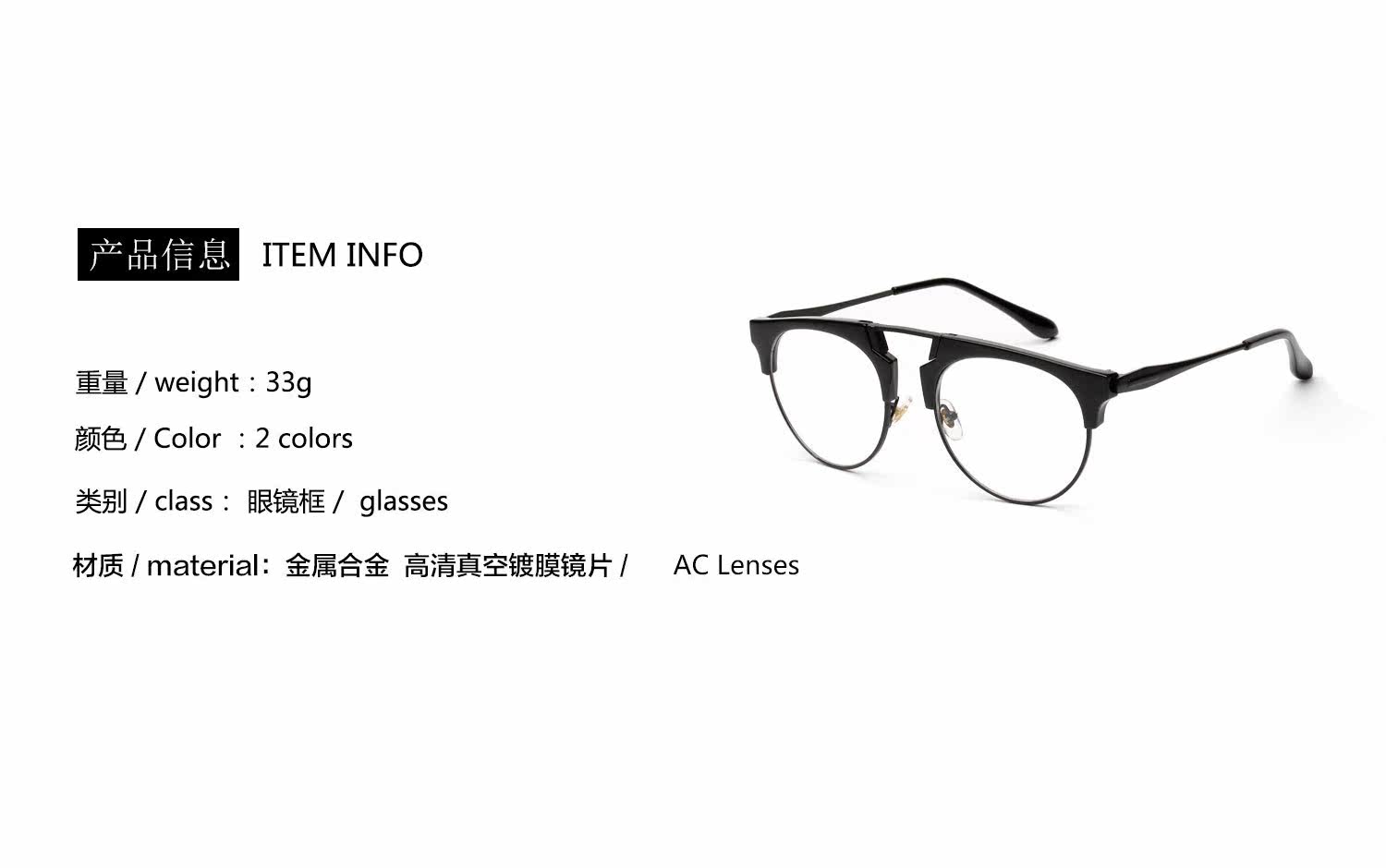 Montures de lunettes OTHER   en Plaque - Ref 3139768 Image 8