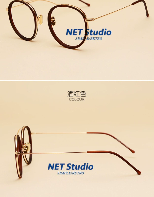 NET Studio / full frame kim loại 2018 kính thời trang retro khung kính cận thị retro kính nam và nữ