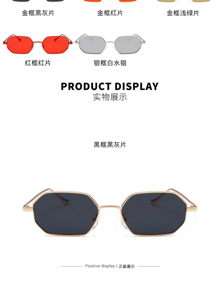 Kính râm nam nữ phiên bản Hàn Quốc của retro retro gió retro kính mỏng hình lục giác ulzzang 2018 mới gọng kính