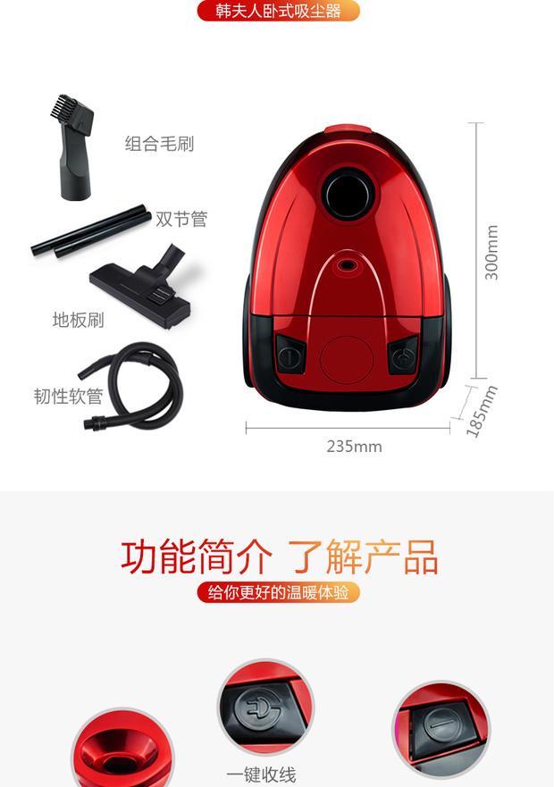 robot hút bụi lau nhà xiaomi vacuum mop skv4093gl Máy hút bụi cầm tay bà Han siêu êm, ngoài ra còn có thảm công suất lớn nhỏ H926-10R - Máy hút bụi máy hút bụi dùng pin