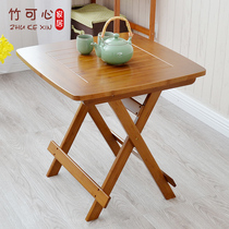 Folding dining table household small square table square folding table and chair outdoor portable simple small dining table